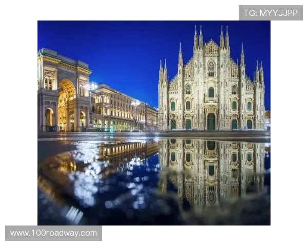 米兰大教堂为核心的文艺复兴城市精神与建筑美学巡礼历史欧洲象征