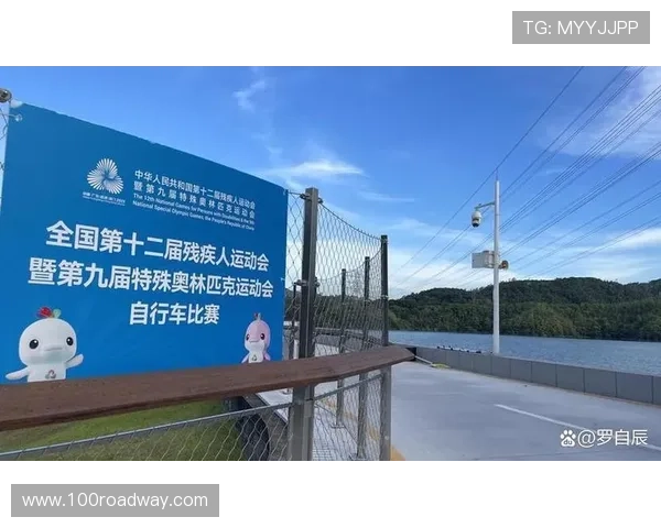 聚焦东南亚残运会展现体育精神与区域融合新活力共建包容未来与多元发展图景