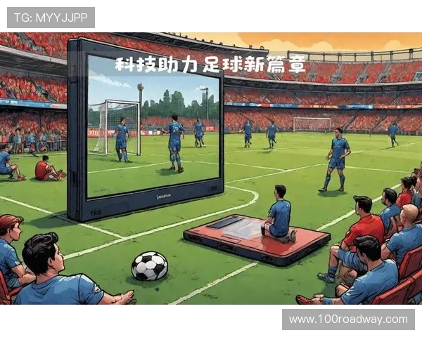 FIFA世界杯引领全球足球激情与文化交流新时代竞技精神与荣耀舞台