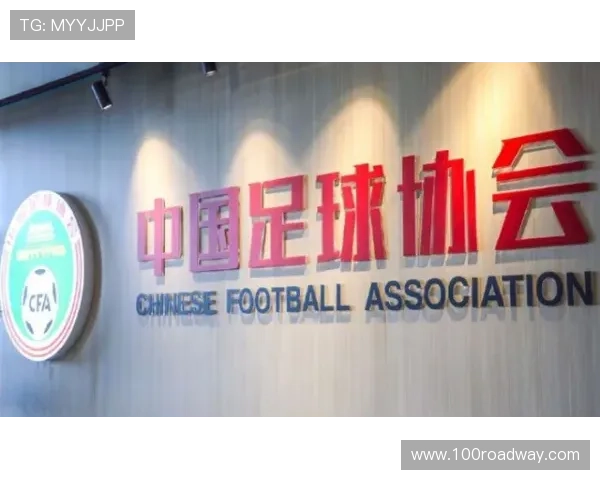 冬窗标王诞生引发转会市场热潮多家豪门竞逐新星潜力股