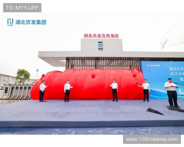 以东升农业集团为核心构建区域现代农业协同创新发展新格局体系