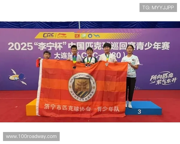 体坛今日速递多项赛事激战正酣中国健儿表现抢眼引关注再创佳绩