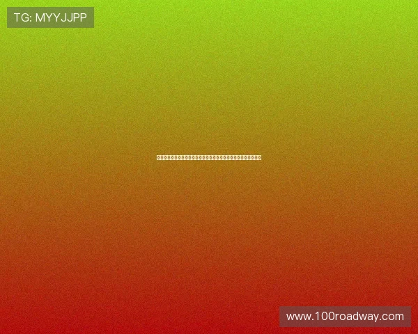 以体育采集安全词为核心构建赛事数据合规防护新体系发展路径研究