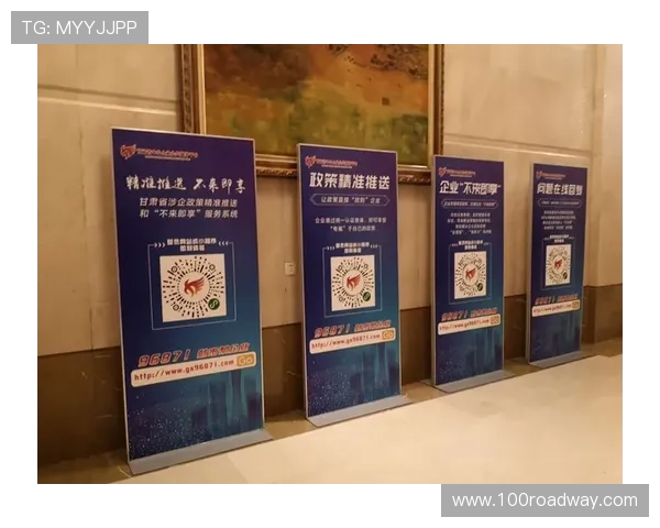 全新体育赛事信息流系统上线 精准推送热门赛事动态实时掌握最新赛况