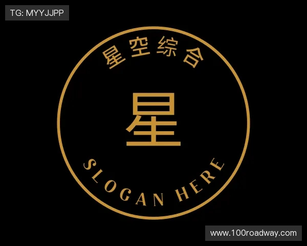 知道星空·综合体育